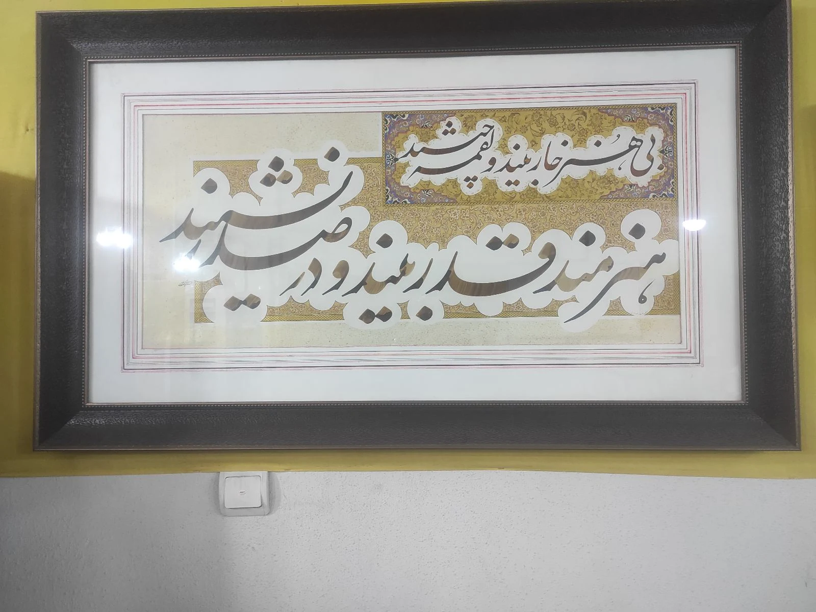آموزشگاه توکا - تصویر 2