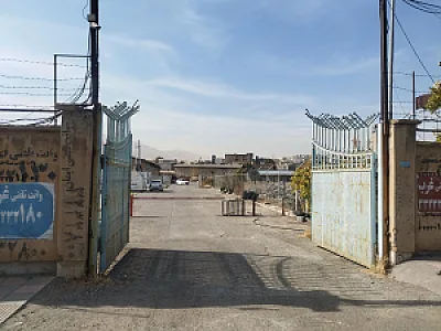 زندان مرکزی سنندج