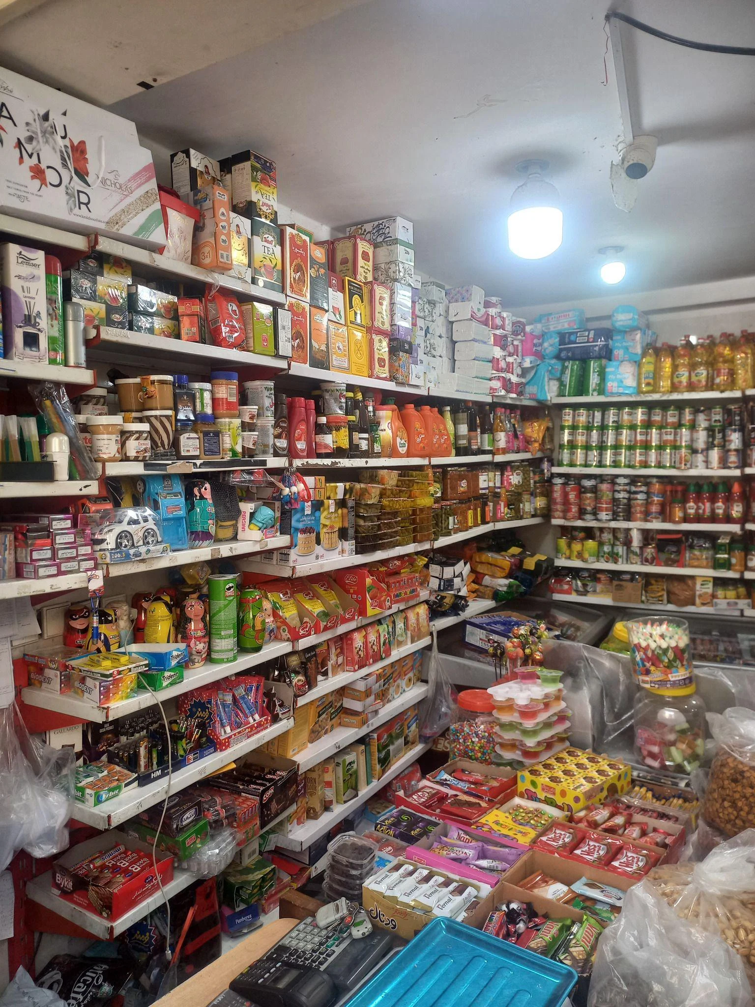 سوپر مارکت محمدحسین باشام