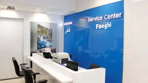 تعمیرات تلویزیون سامسونگ تبریز فائقی