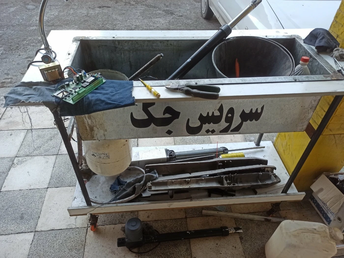 دوربین مداربسته هاشمی