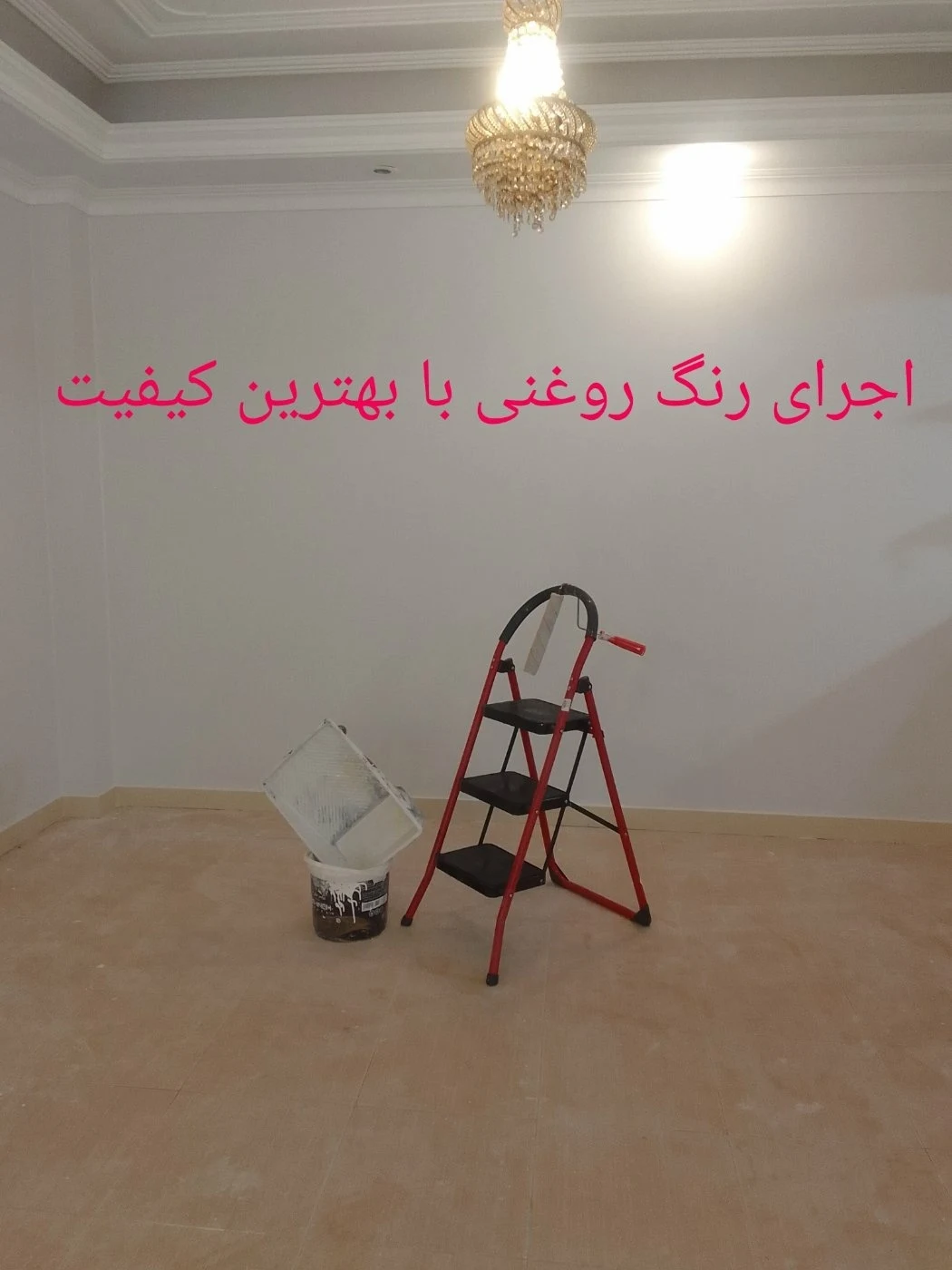 خسرو خسروی