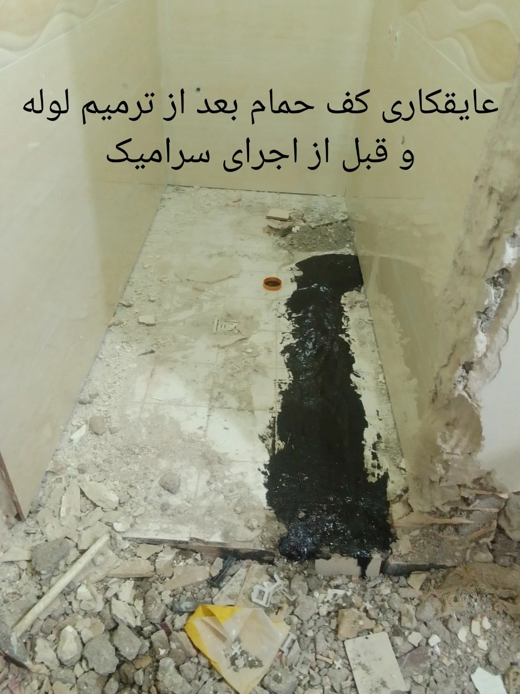 خسرو خسروی - تصویر 2