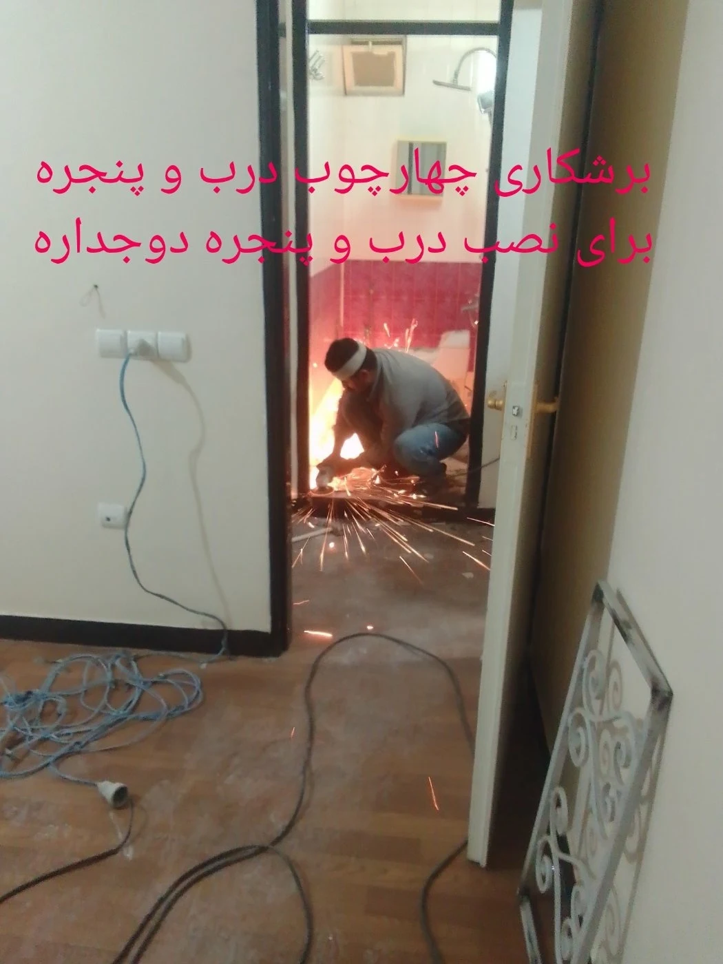 خسرو خسروی - تصویر 3