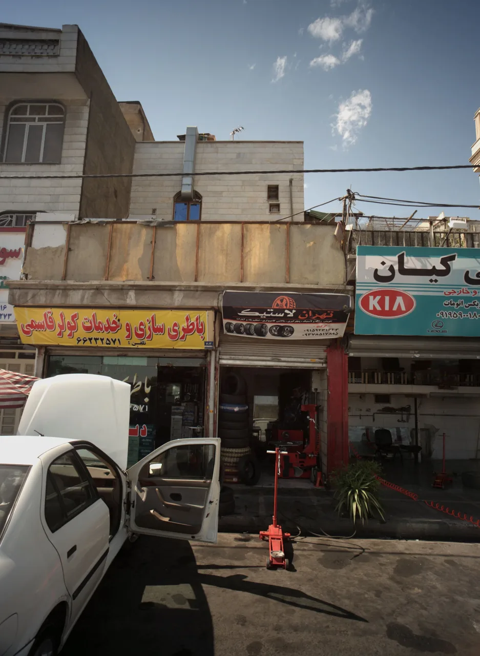 تهران لاستیک