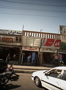 لاستیک ۱۱۰
