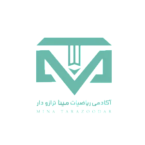 آکادمی ریاضیات مینا ترازودار