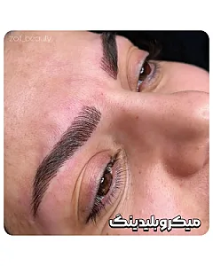 سالن زیبایی زلف