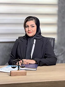وکیل دادگستری و مشاورحقوقی مریم نعامی