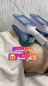 کلینیک لاغری و لیزر سما اهواز