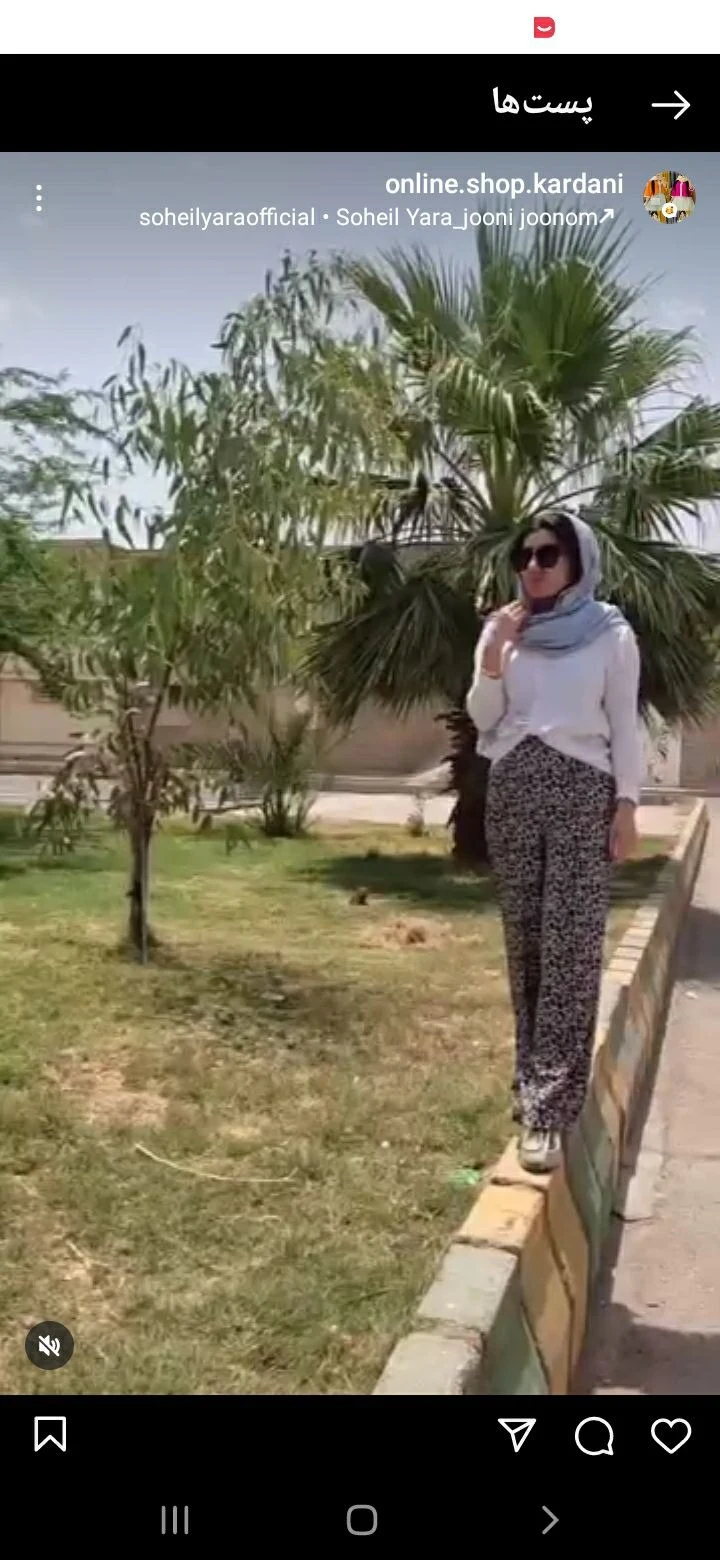 پوشاک بانوان