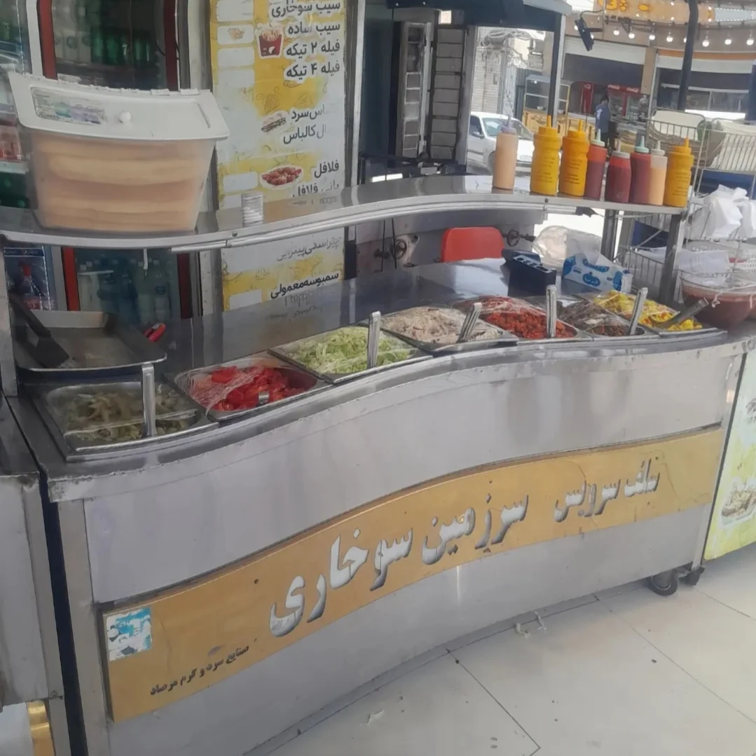 فست فود سرزمین سوخاری - تصویر 2
