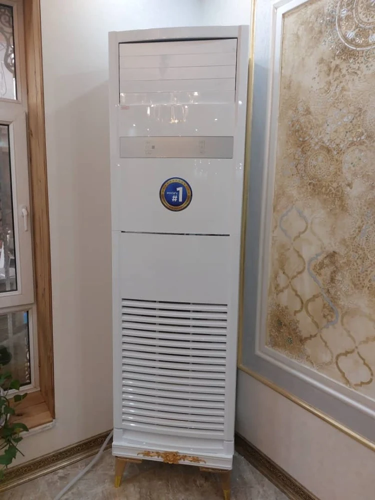 تاسیسات سرمایشی پیام