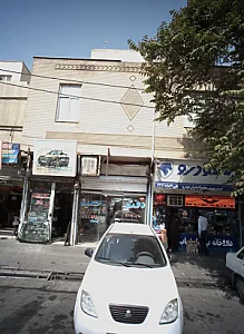 فروشگاه قطعات محصولات ایران خودرو