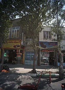 لاستیک محمد رضا