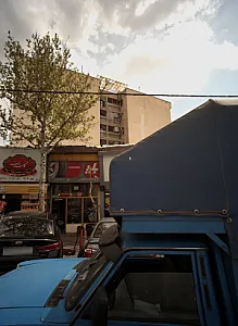 فروشگاه فاطمی