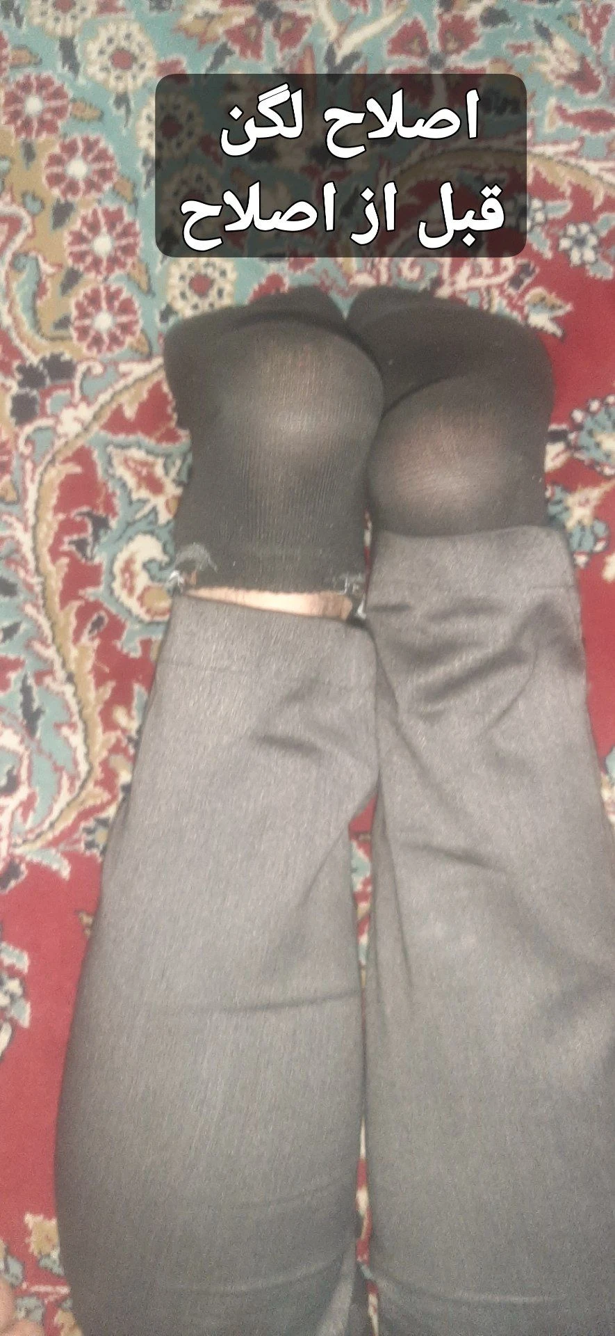 طب سنتی طاهرمفرد