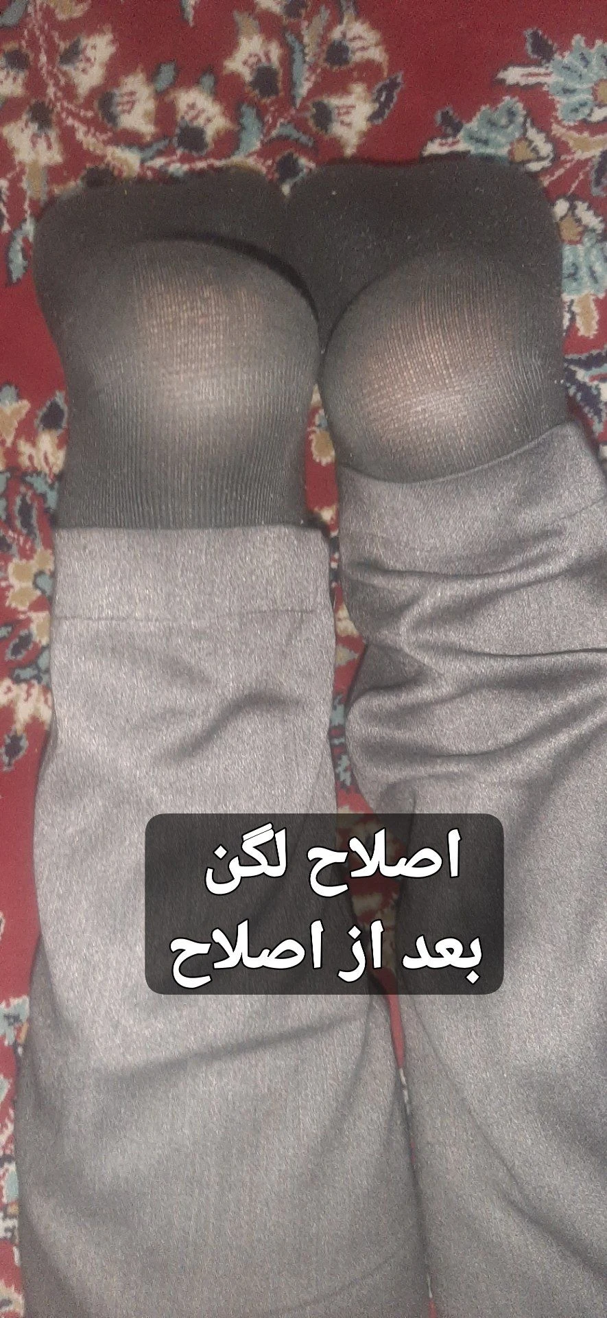 طب سنتی طاهرمفرد - تصویر 2