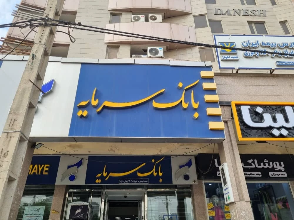 تعمیرات تابلو روان چلینیوم  led - تصویر 3