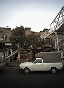 فروشگاه رضوی