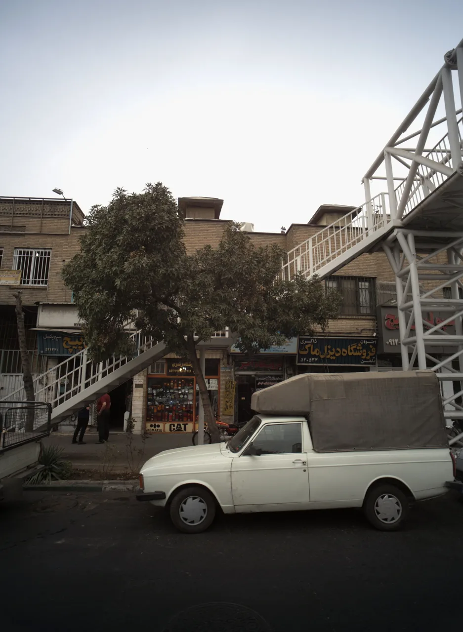 فروشگاه رضوی
