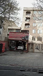 رینگ لاستیک بیات