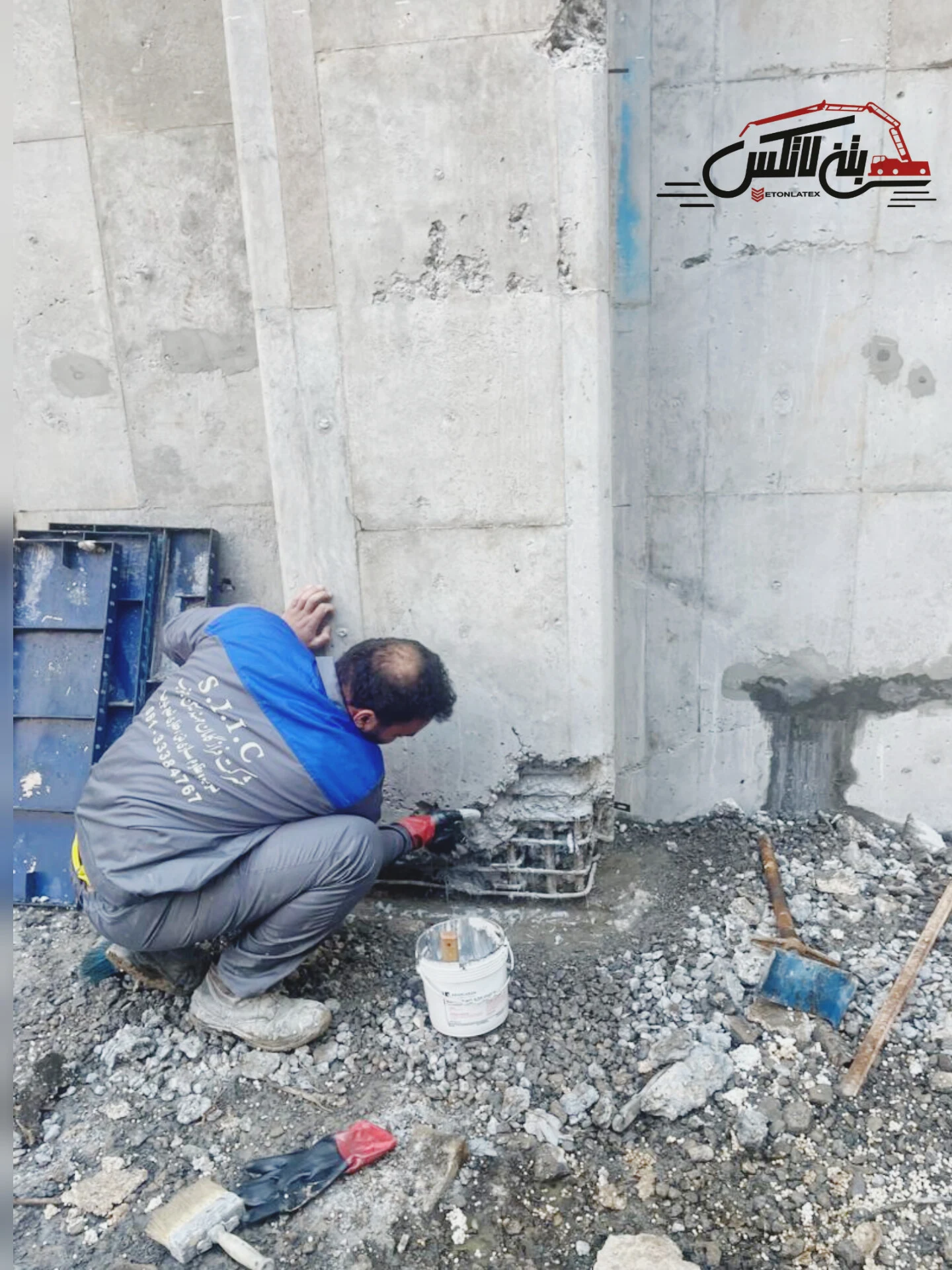 شرکت مقاوم سازی بتن لاتکس - تصویر 3