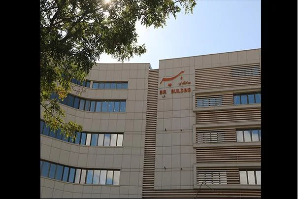 شرکت ساختمانی بیر