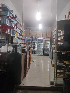 هایپر کوشا