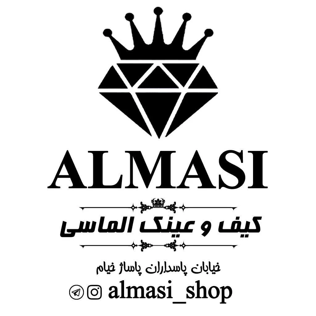فروشگاه الماسی - تصویر 3