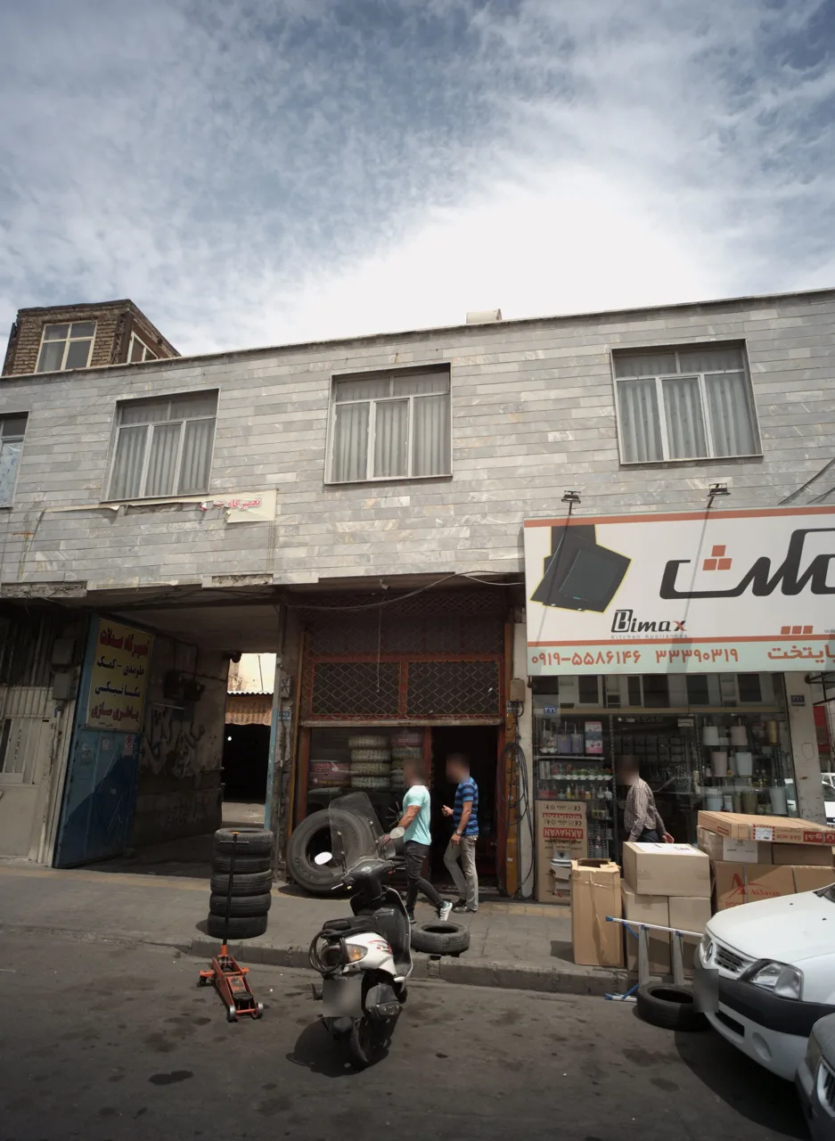فروشگاه لاستیک