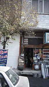 فروشگاه ممقانی