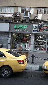 فروشگاه لوازم یدکیgisp