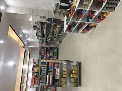 فروشگاه مواد غذایی و بهداشتی صدرا
