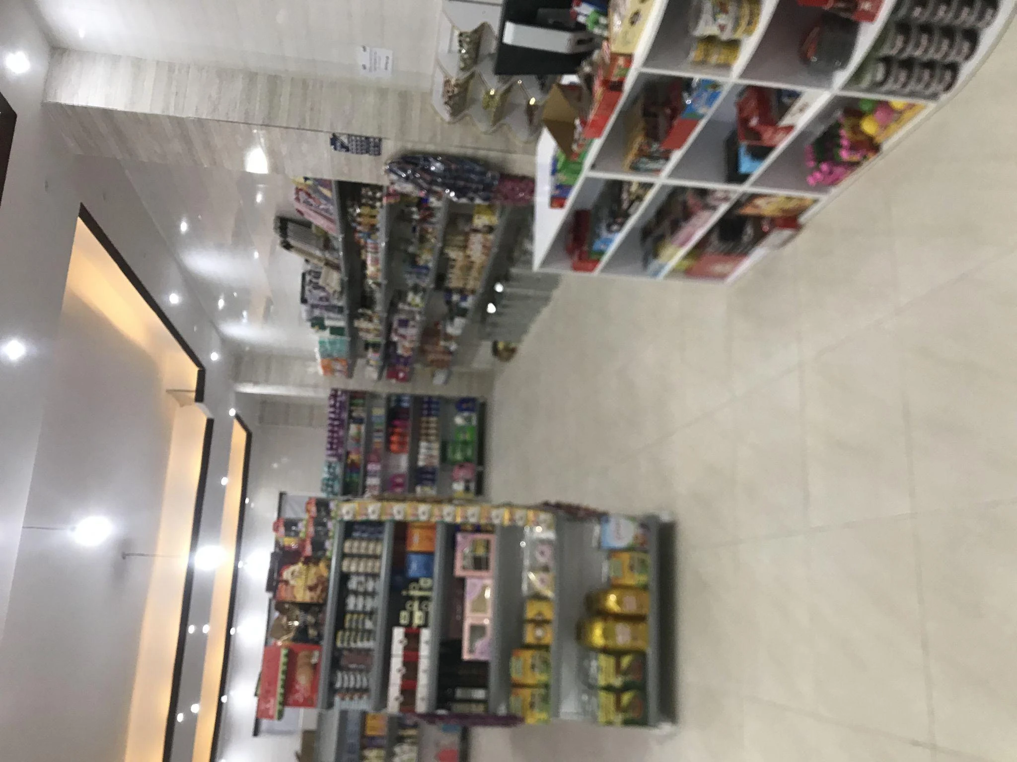 فروشگاه مواد غذایی و بهداشتی صدرا