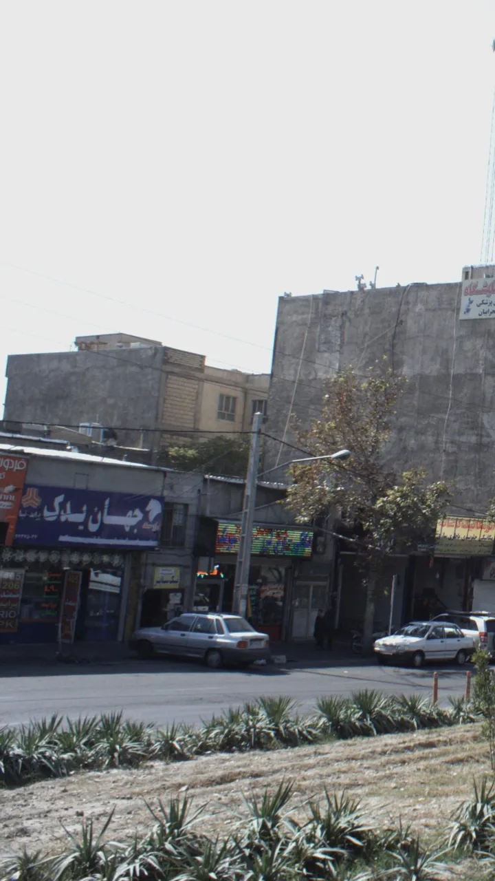جهان یدک