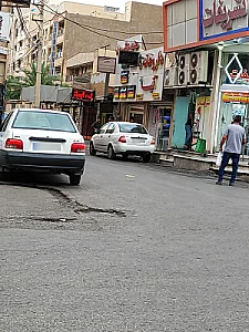 داروخانه احسان