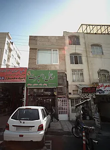 فروشگاه لوازم جانبی خودرو رئال اسپرت