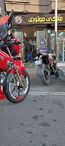 مانکی موتوری monkey motori