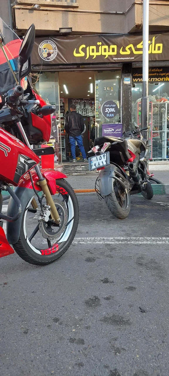 مانکی موتوری monkey motori