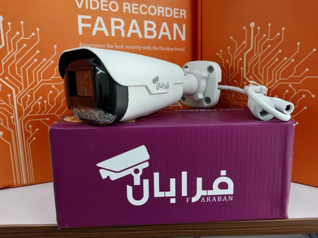 دوربین مداربسته - تصویر 2