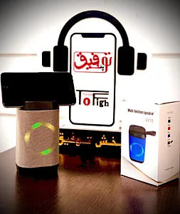 پخش لوازم جانبی موبایل توفیق