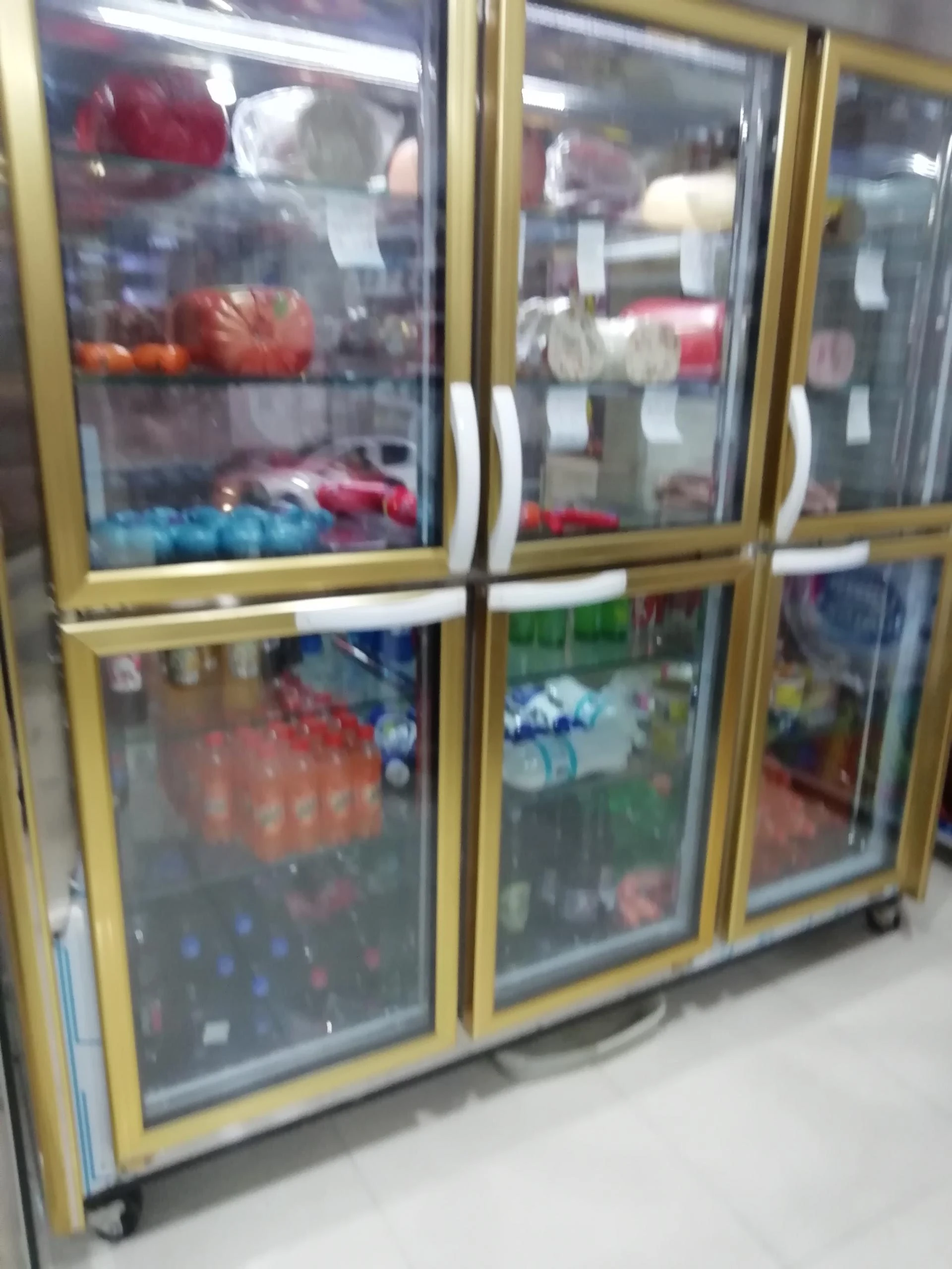 فروشگاه الماس