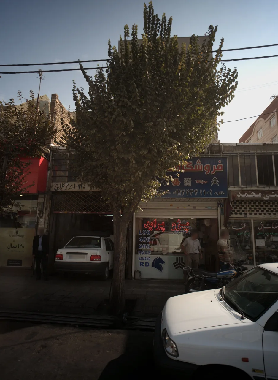 فروشگاه درخشان
