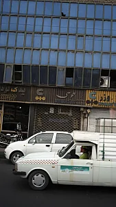 کوماتسو طوسی