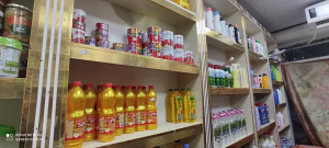 هایپرمارکت عبدالله
