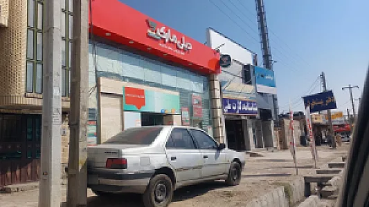 افق کوروش