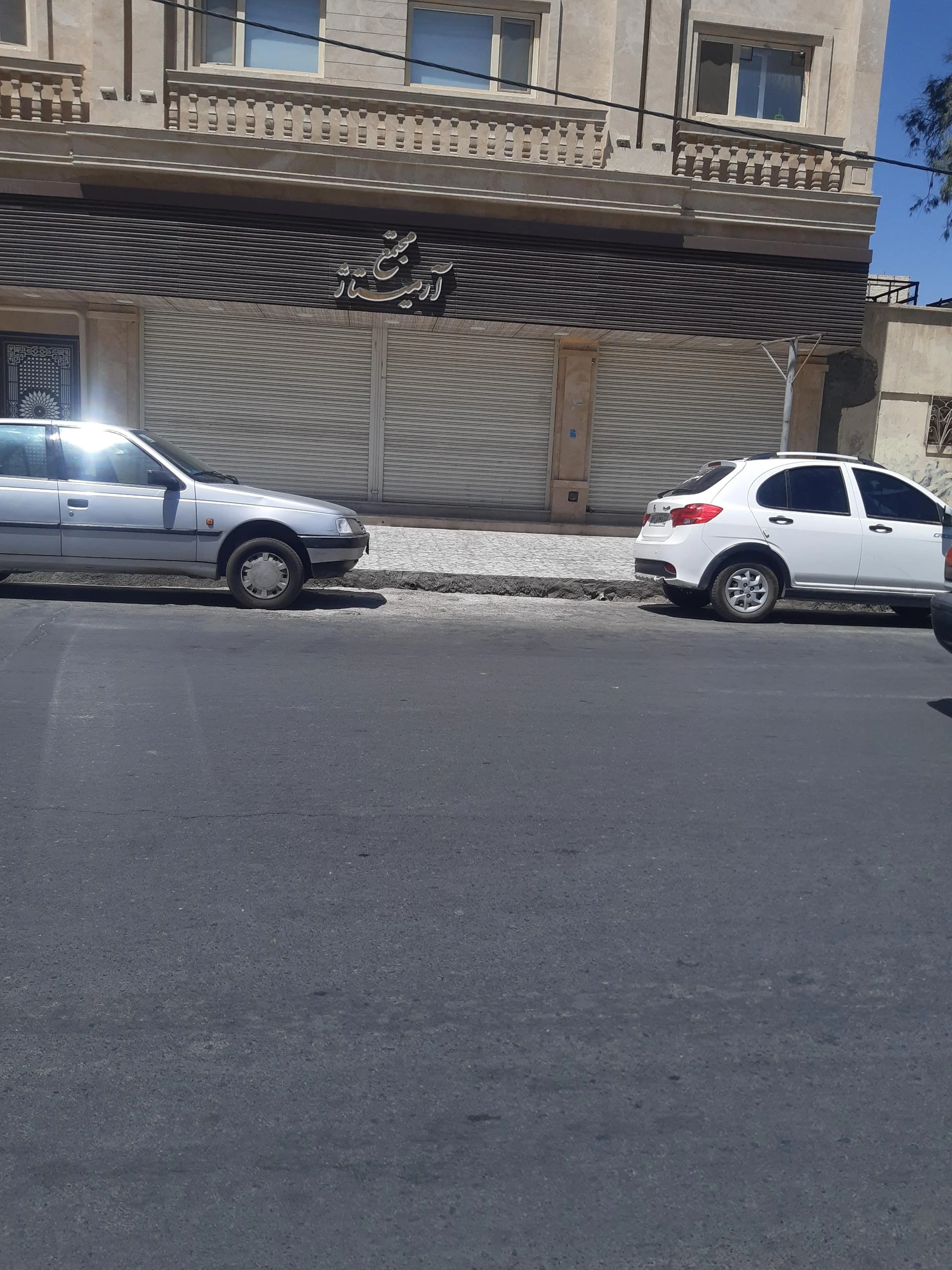 پاساژ طلا فروشان برادران - تصویر 2