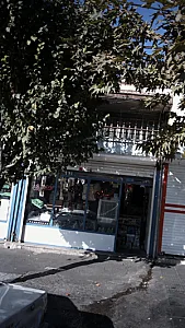 لوازم یدکی مصری