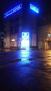بانک صادرات شعبه 40 متری ثارالله زاهدان